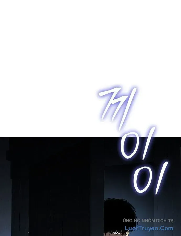 Chapter 25 - Trang 183