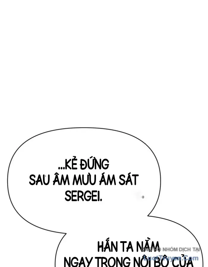 Chapter 27 - Trang 167