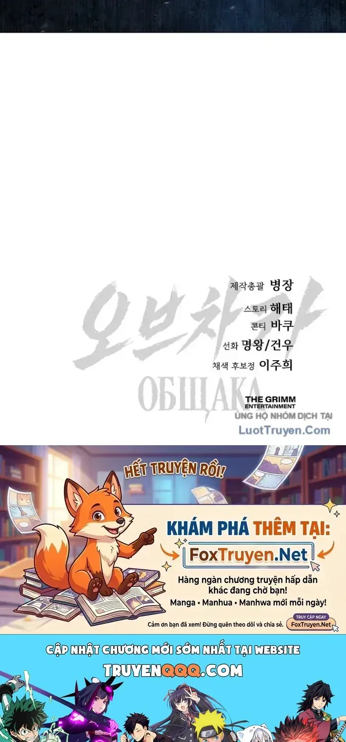 Chapter 27 - Trang 211