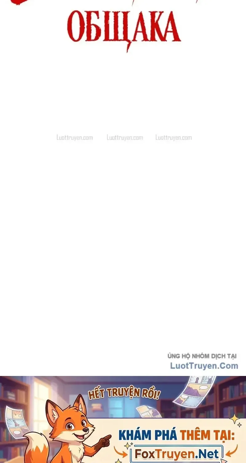 Chapter 28 - Trang 153