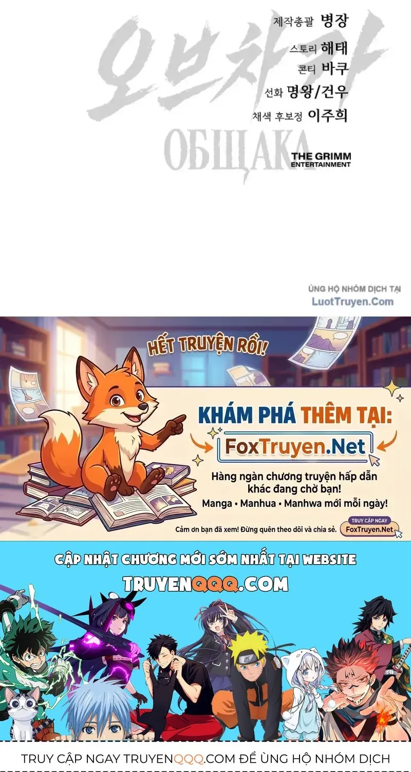 Chapter 31 - Trang 122