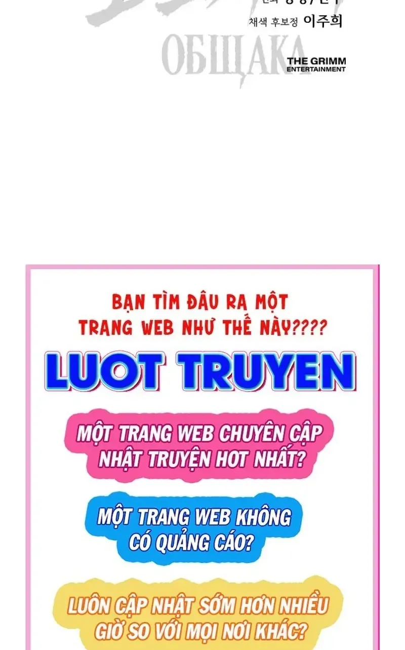 Chapter 32 - Trang 165
