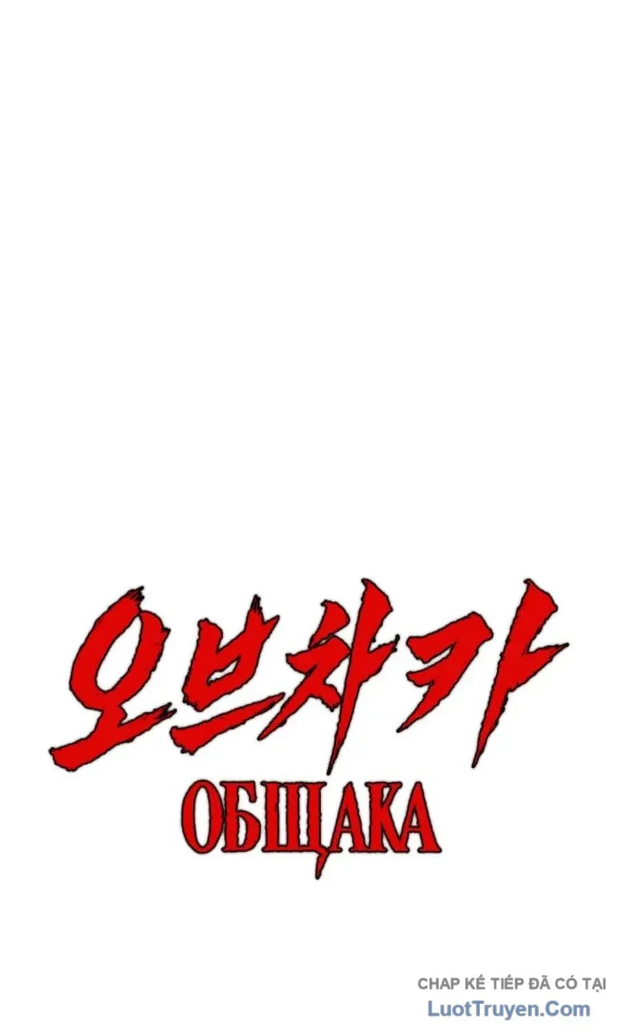 Chapter 4 - Trang 28