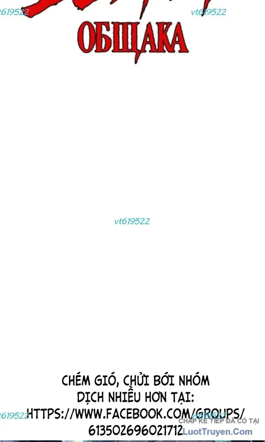 Chapter 5 - Trang 148