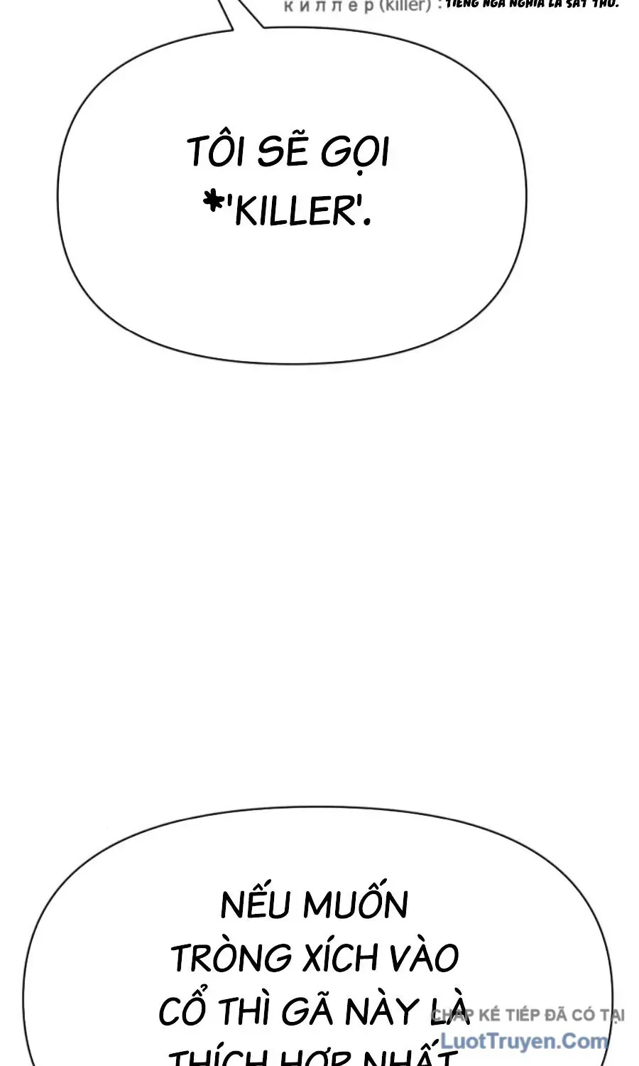 Chapter 8 - Trang 23