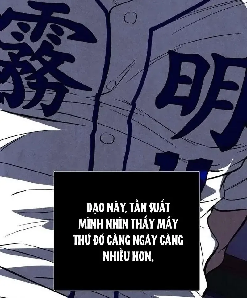 Phục Tùng - Chap 11 - Trang 55