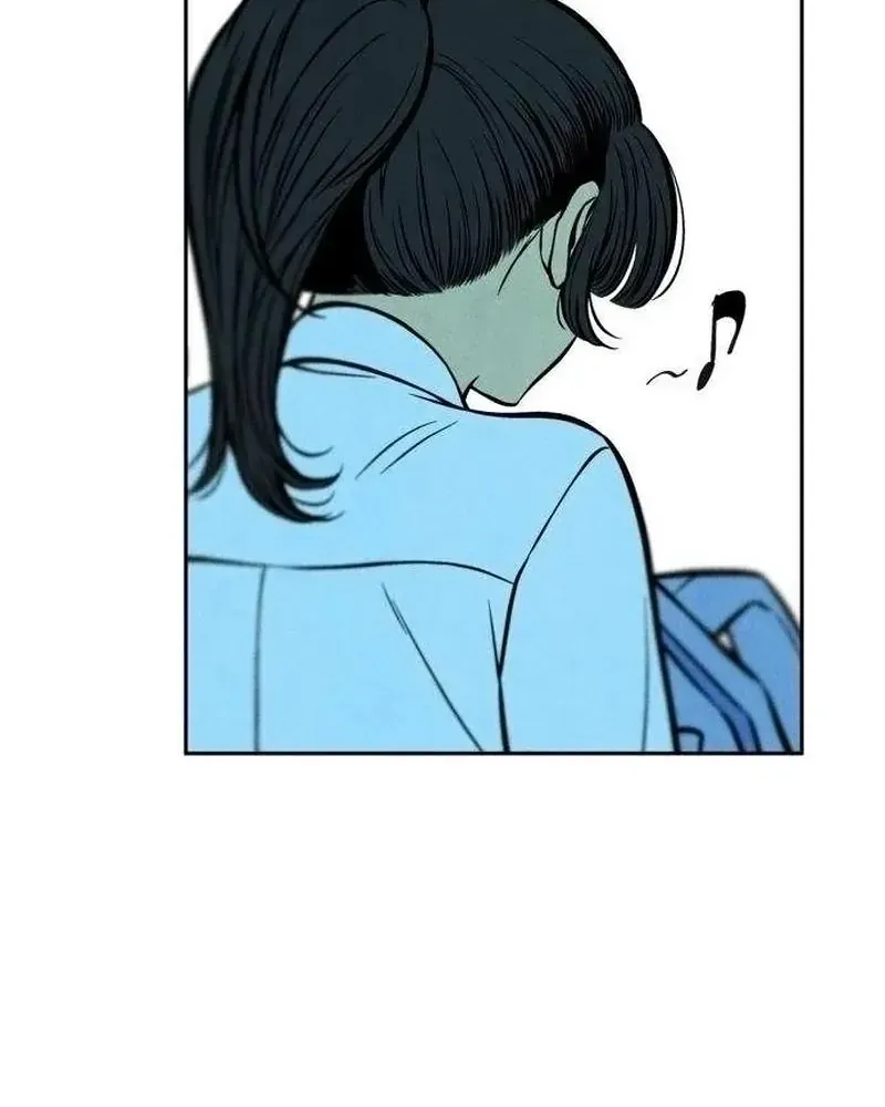 Phục Tùng - Chap 11 - Trang 87