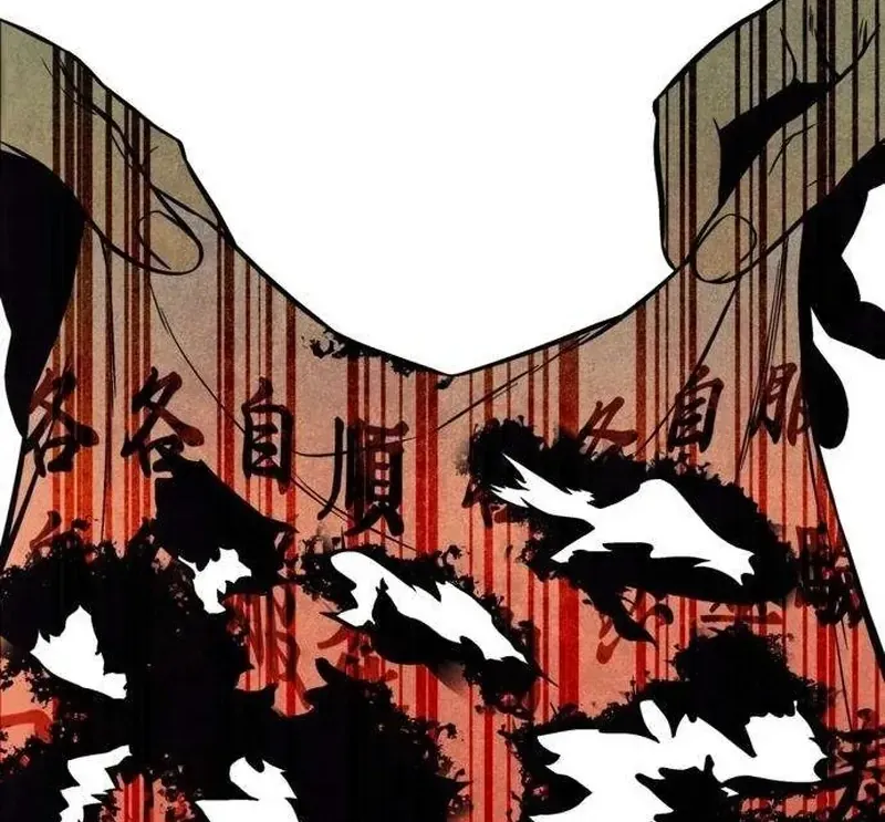 Chapter 15 - Trang 104