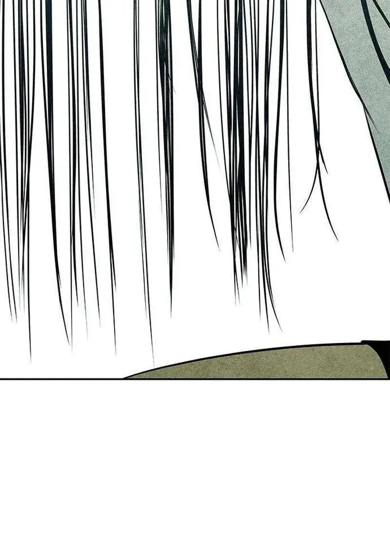 Phục Tùng - Chap 2 - Trang 45