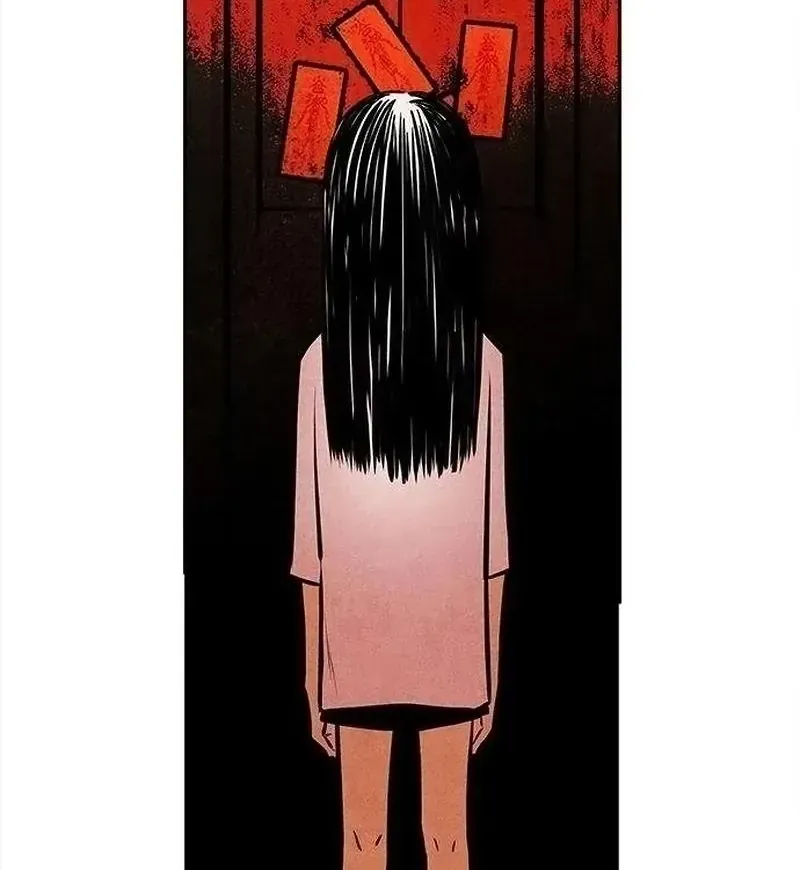 Phục Tùng - Chap 2 - Trang 9