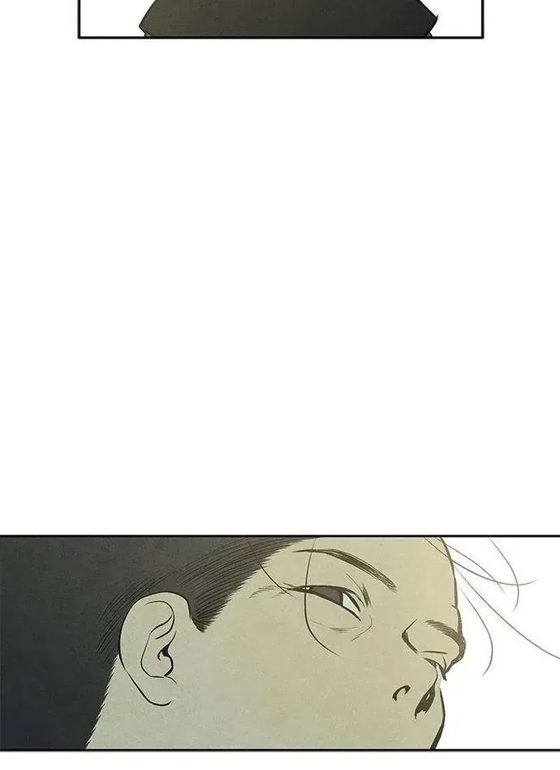 Phục Tùng - Chap 2 - Trang 87