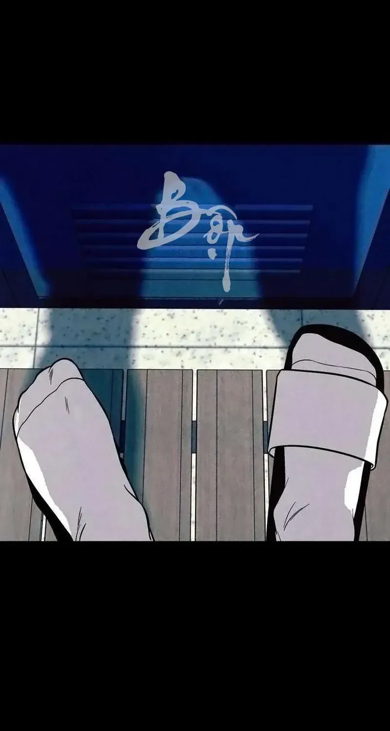 Chapter 5 - Trang 124