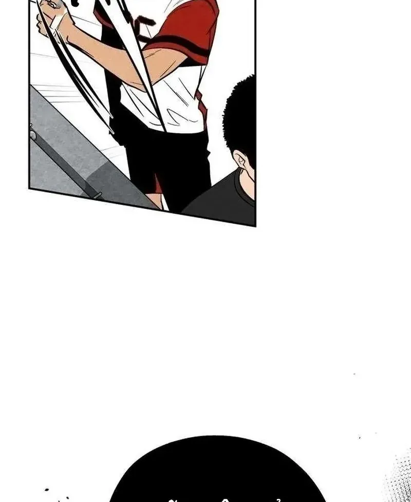 Chapter 8 - Trang 91