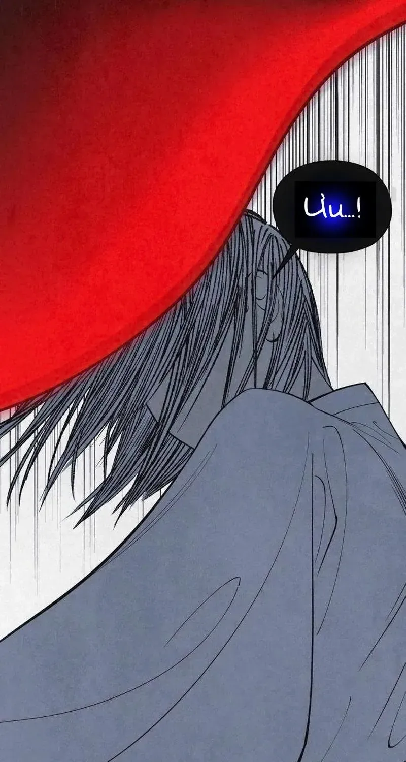 Chapter 9 - Trang 94