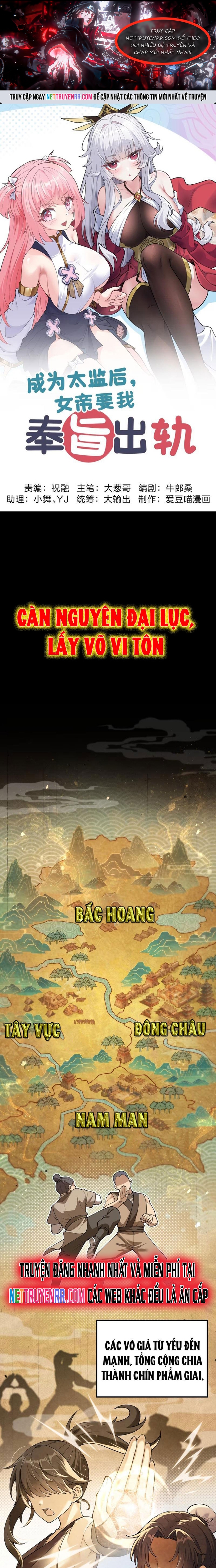 Chương 1 - Trang 1