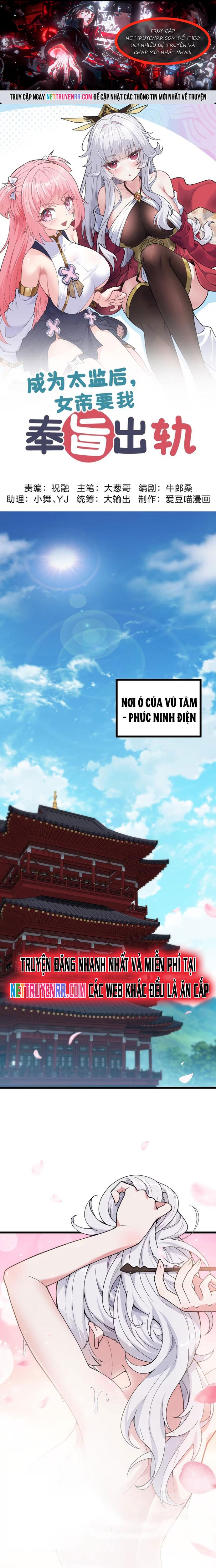 Chương 2 - Trang 1