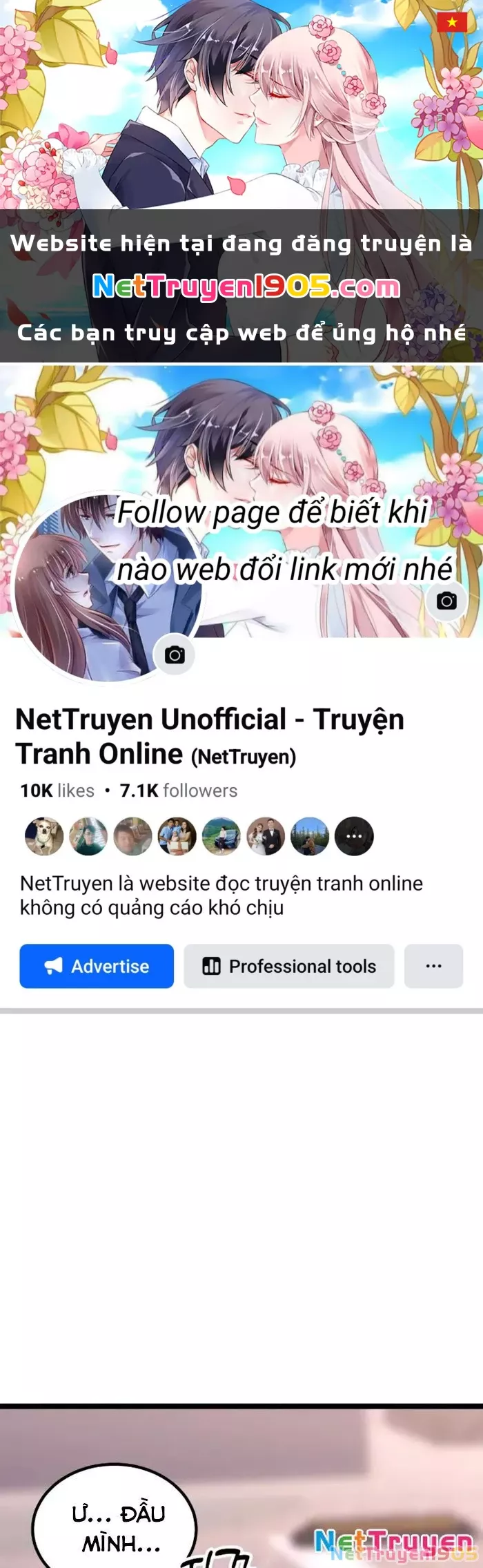 Trang 0