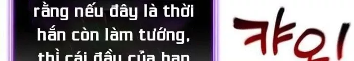 Trang 117