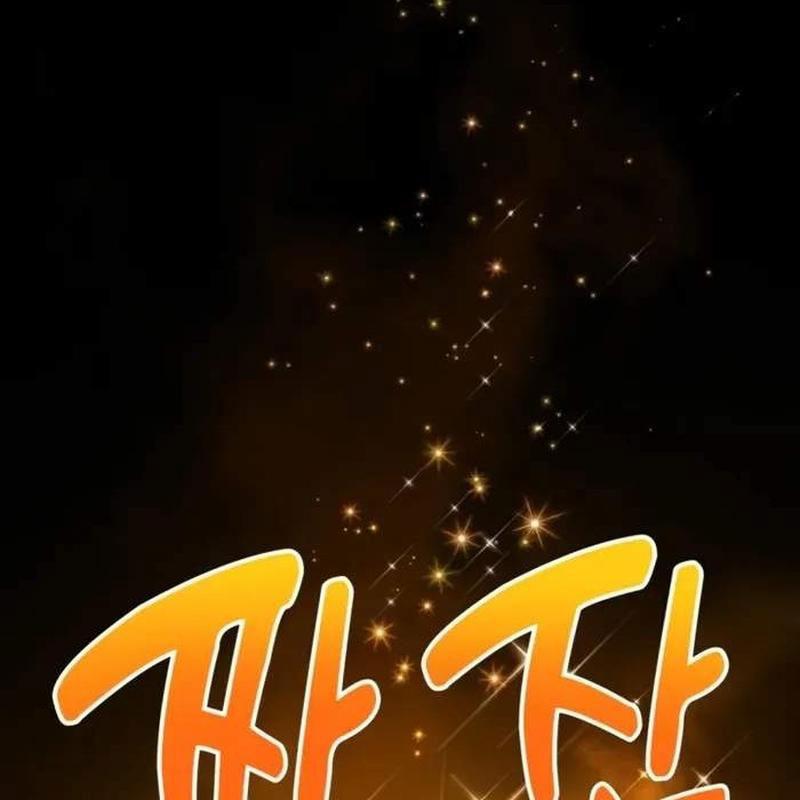 Chương 4 - Trang 7