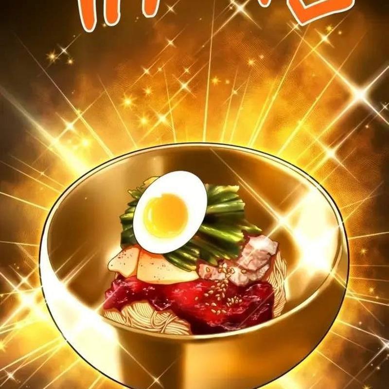 Chương 4 - Trang 8