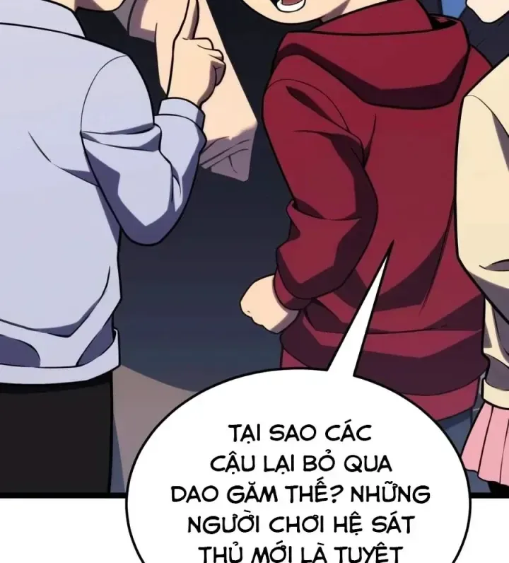 Trang 117