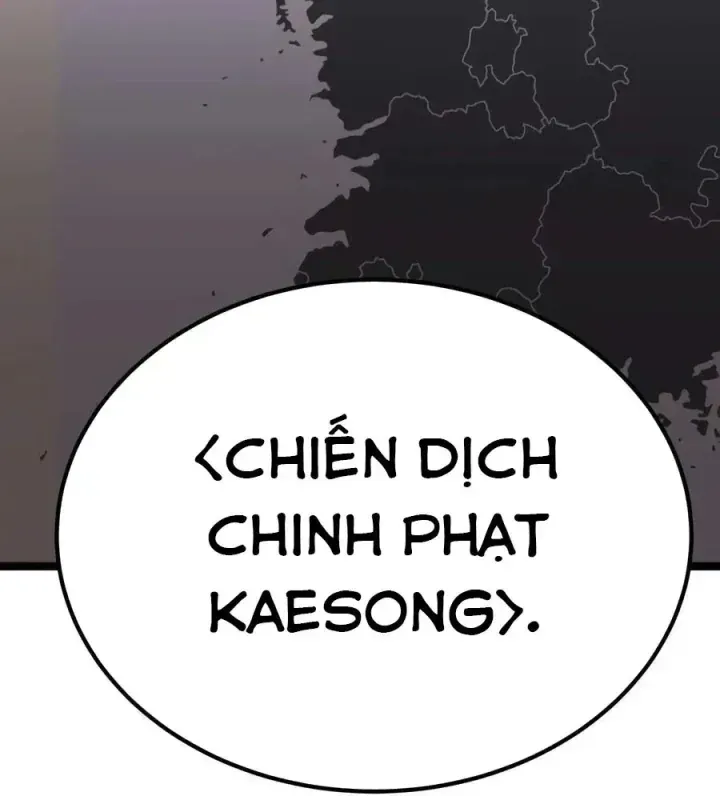 Trang 221