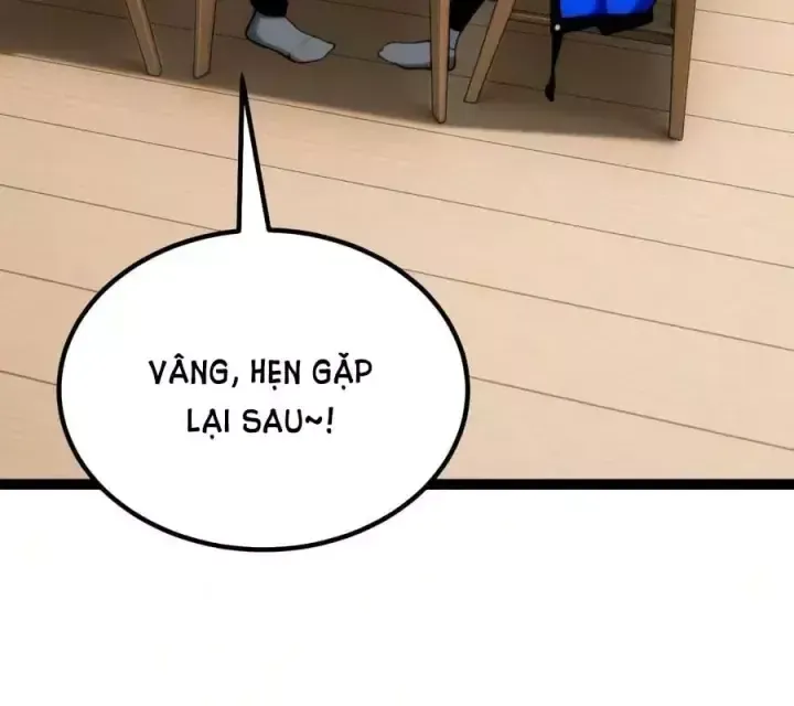 Trang 220