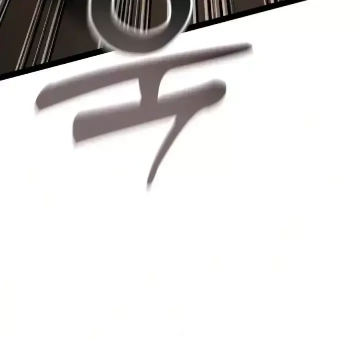 Trang 243