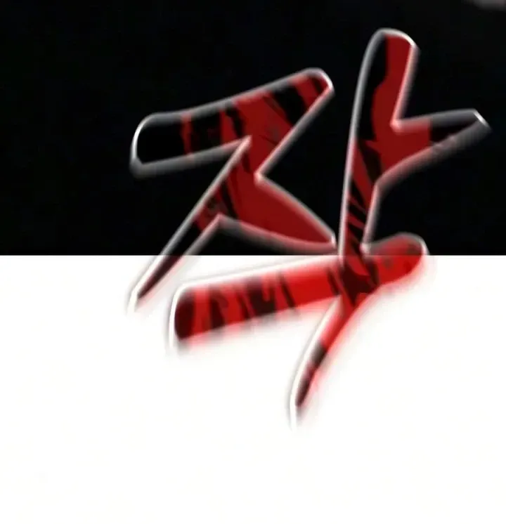 Trang 117