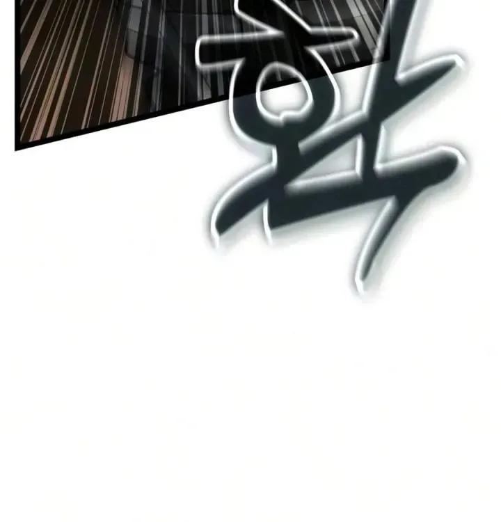 Trang 231
