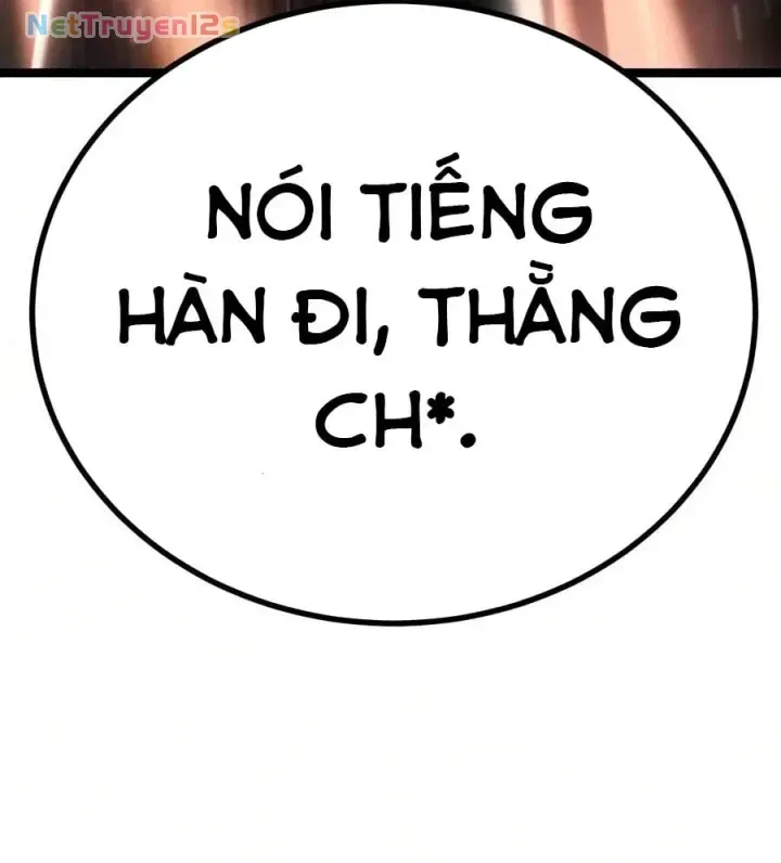 Trang 90