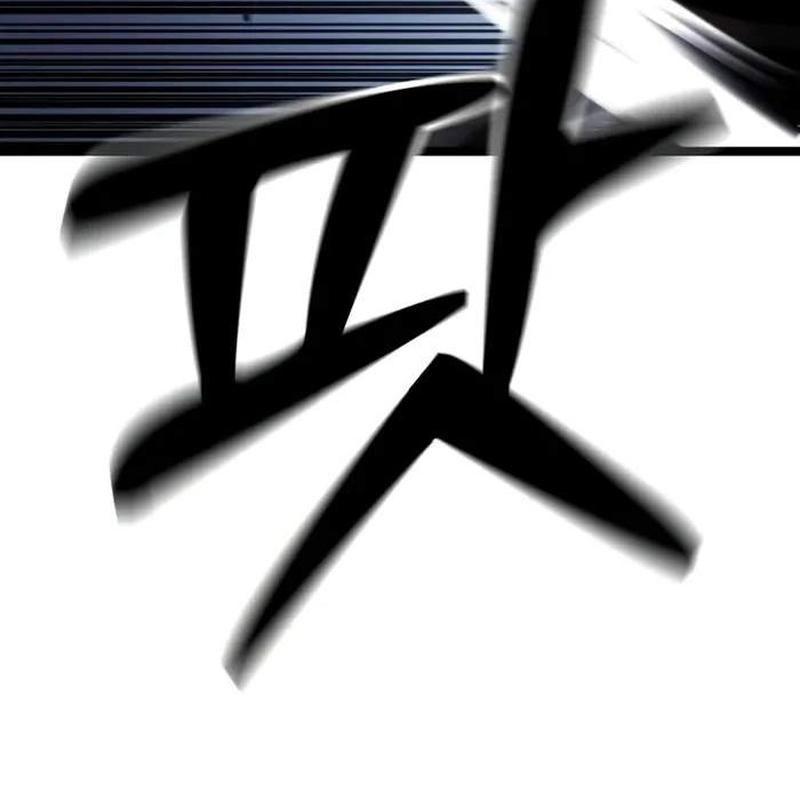 Chương 6 - Trang 118
