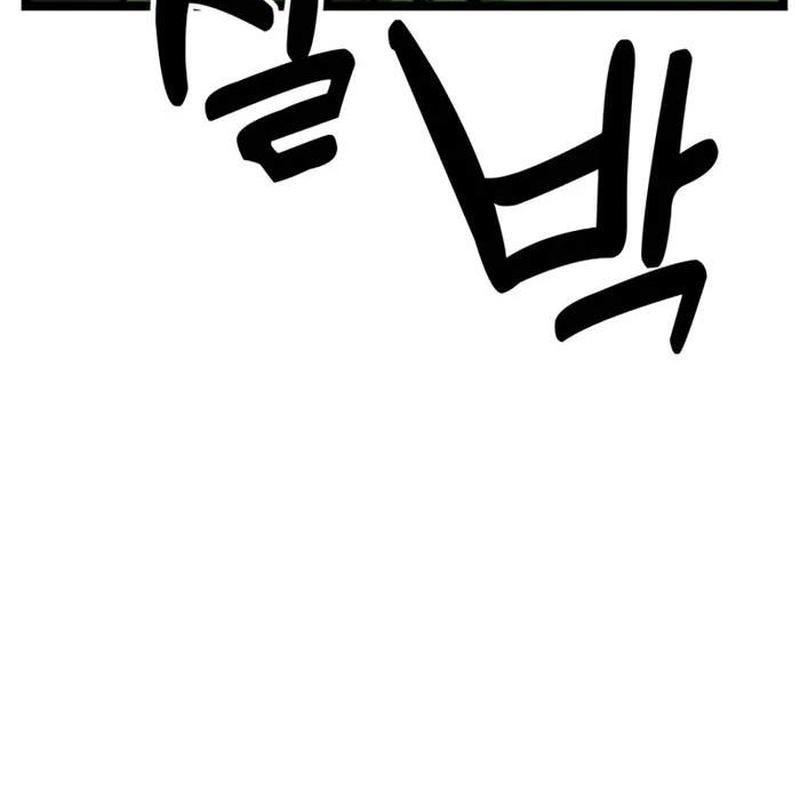 Chương 6 - Trang 178