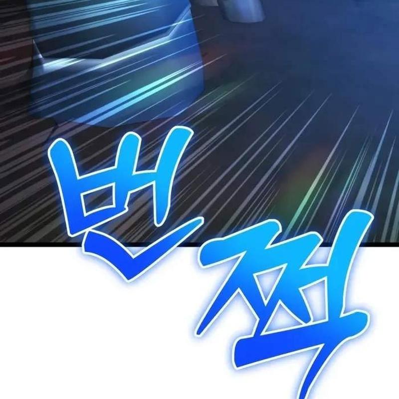 Chương 6 - Trang 31