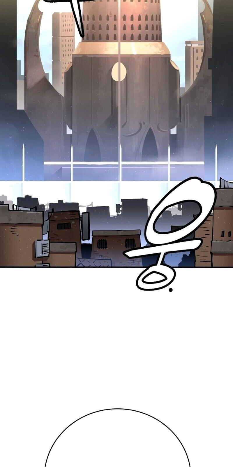 Chương 10 - Trang 12