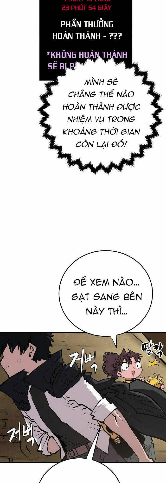 Trang 50