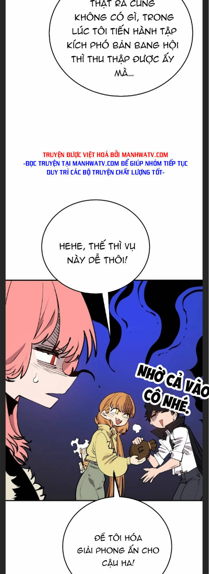 Trang 34