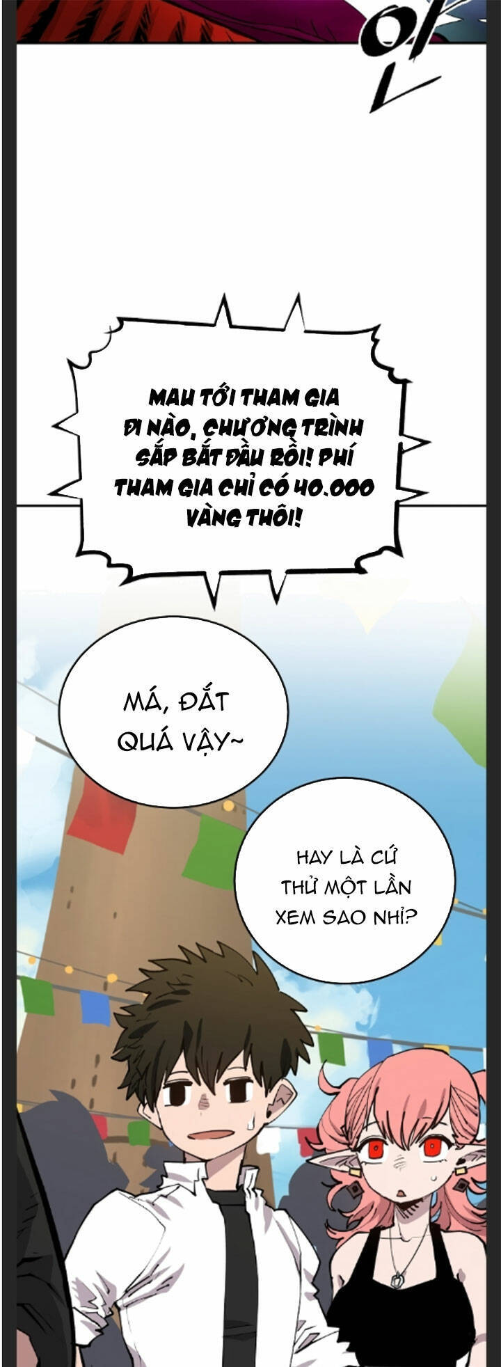 Trang 71