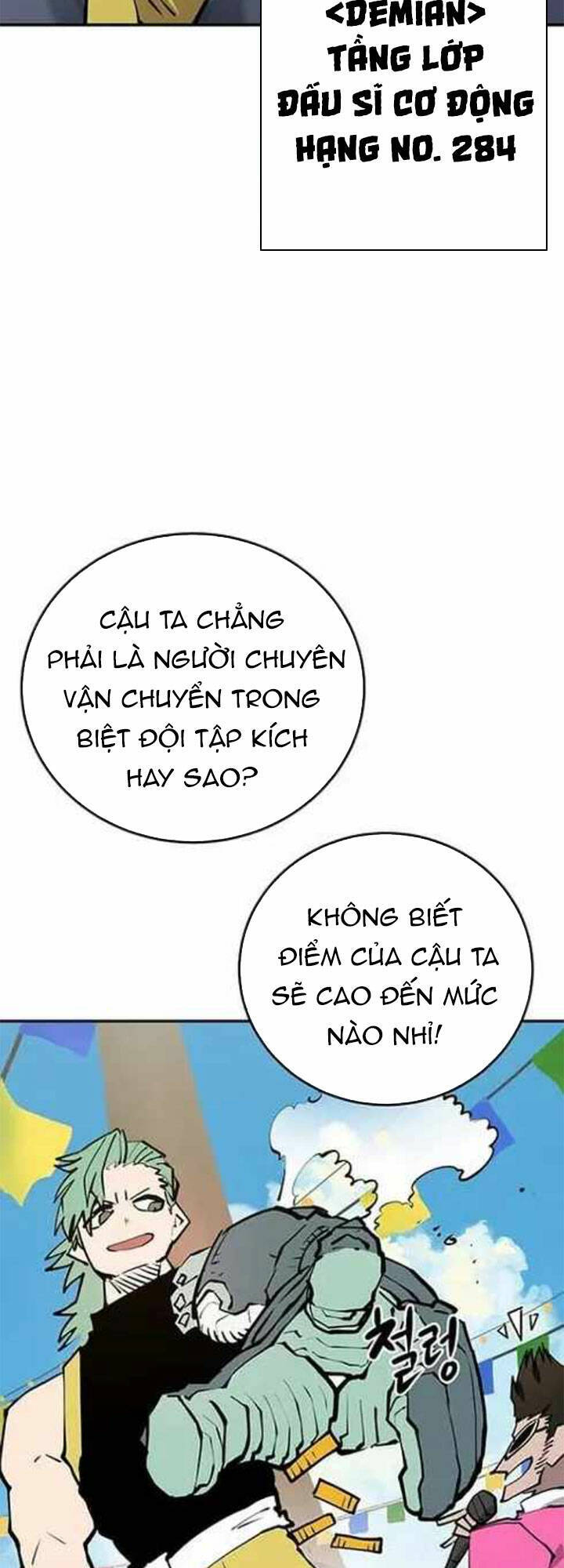 Trang 23
