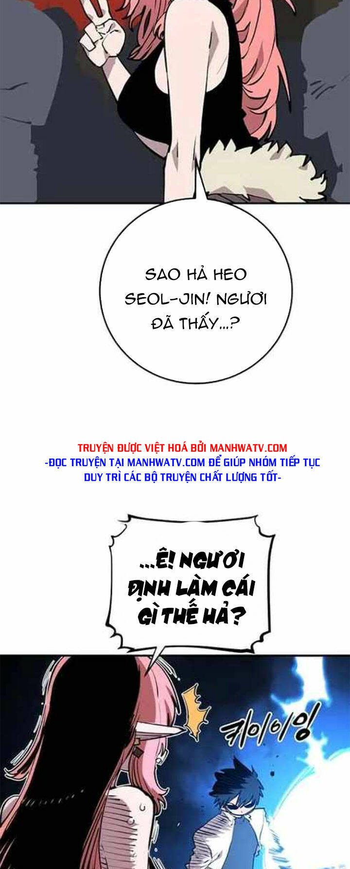 Trang 51