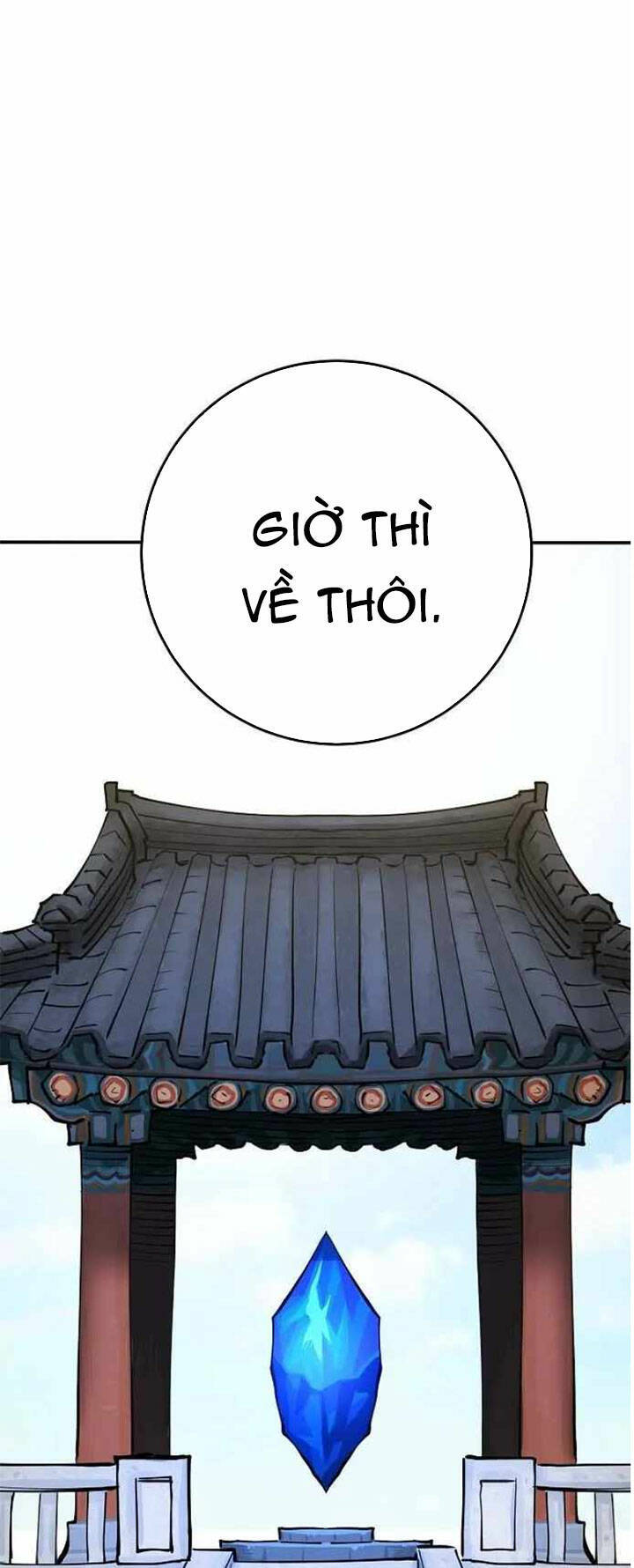 Chương 124 - Trang 43