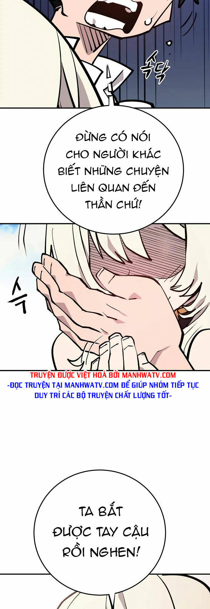Chương 126 - Trang 49