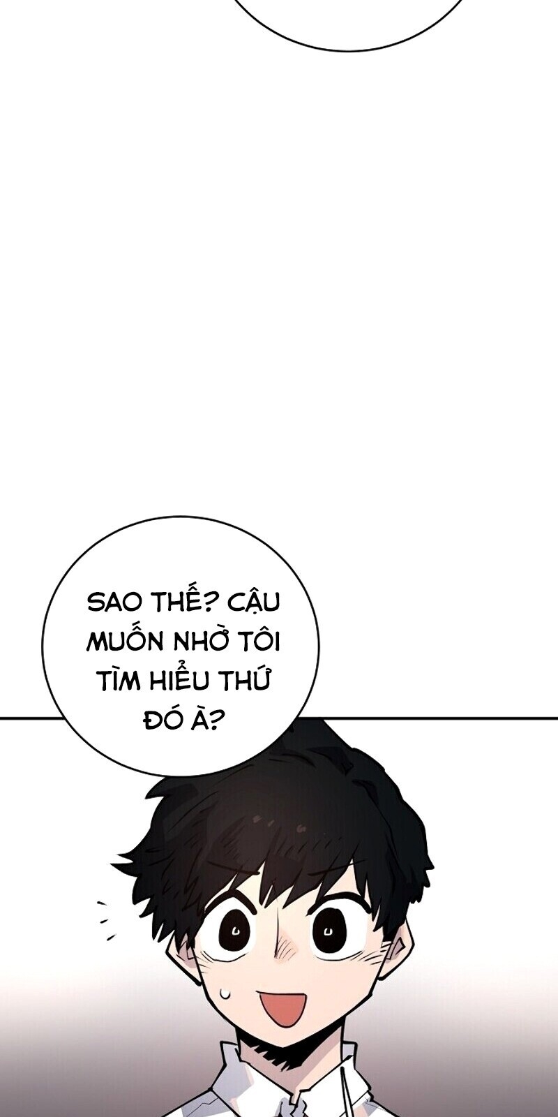 Trang 57