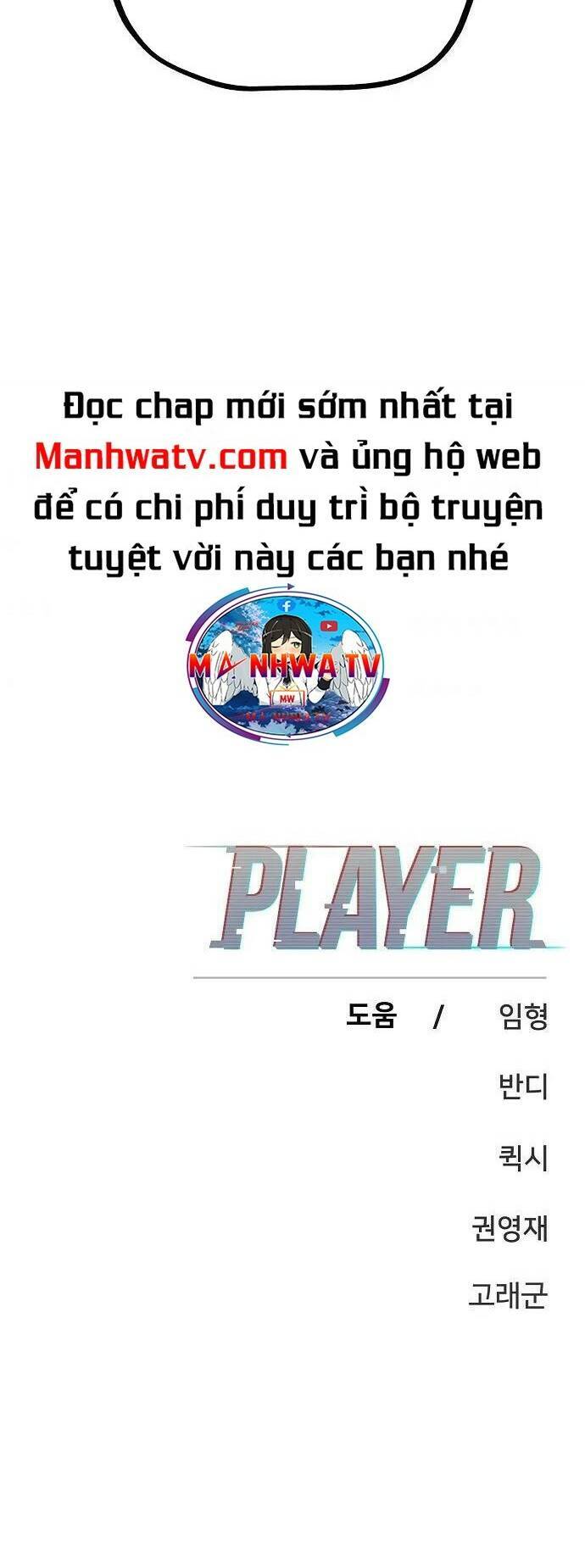 Chương 130 - Trang 79