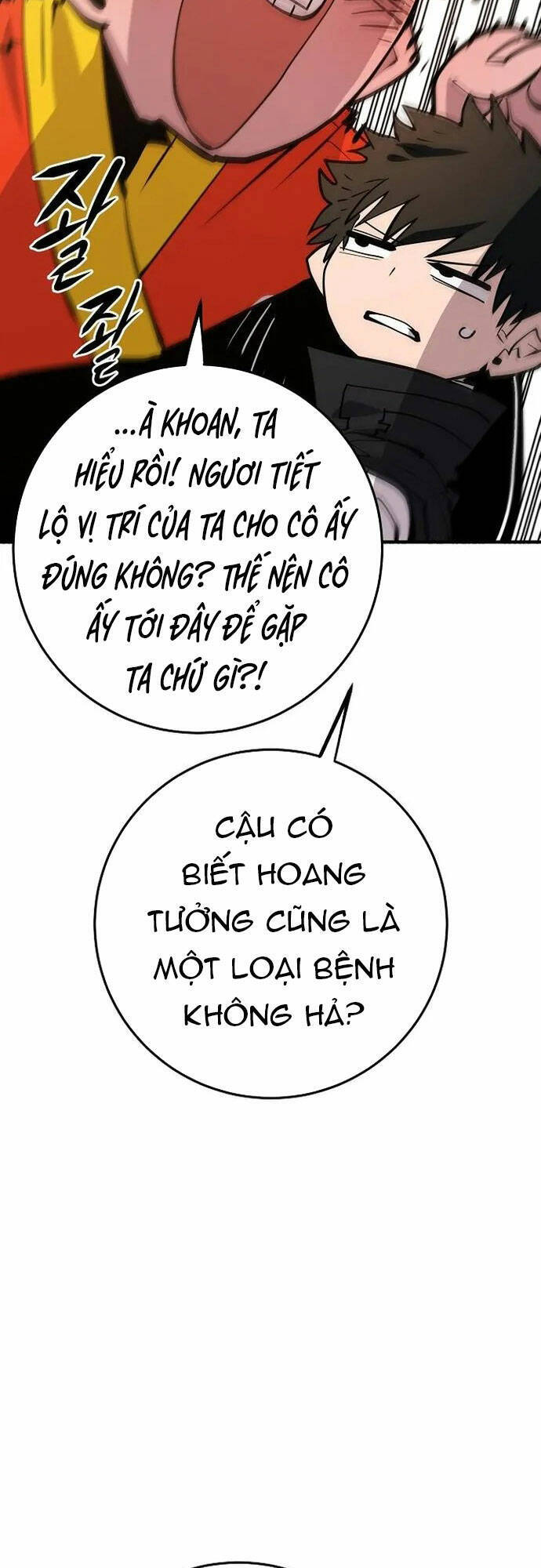 Trang 64