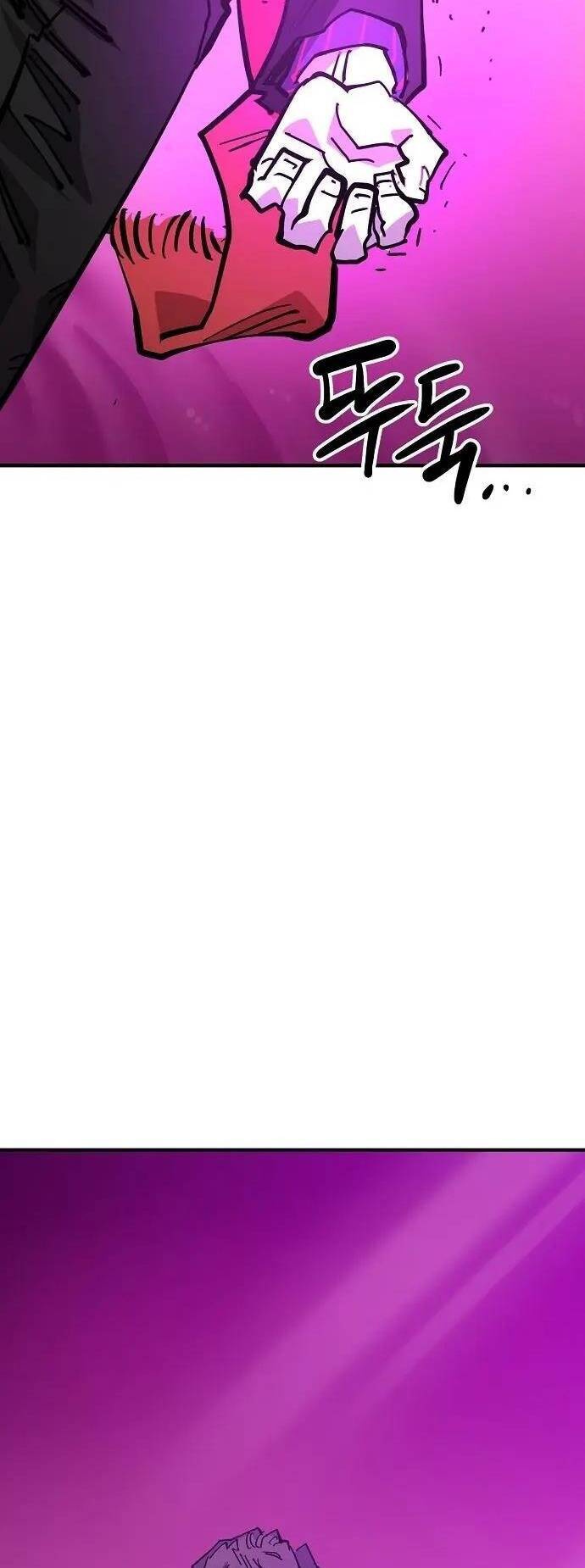 Chương 145 - Trang 13