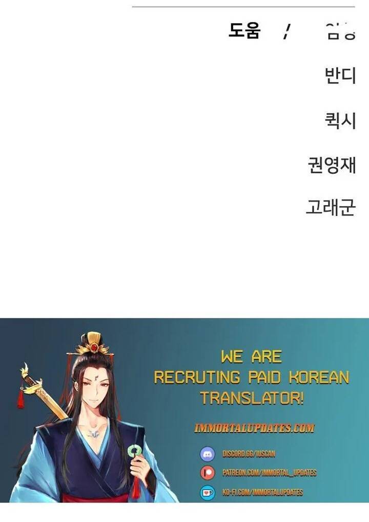 Chương 149 - Trang 103