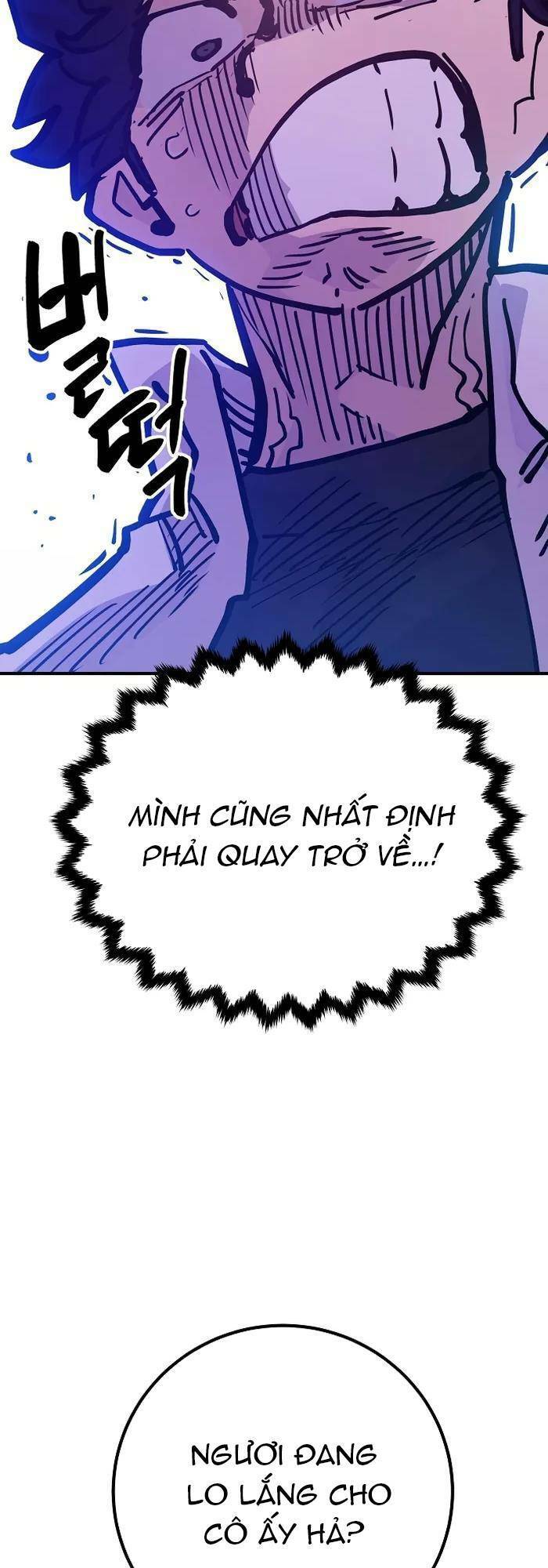 Chương 166 - Trang 17