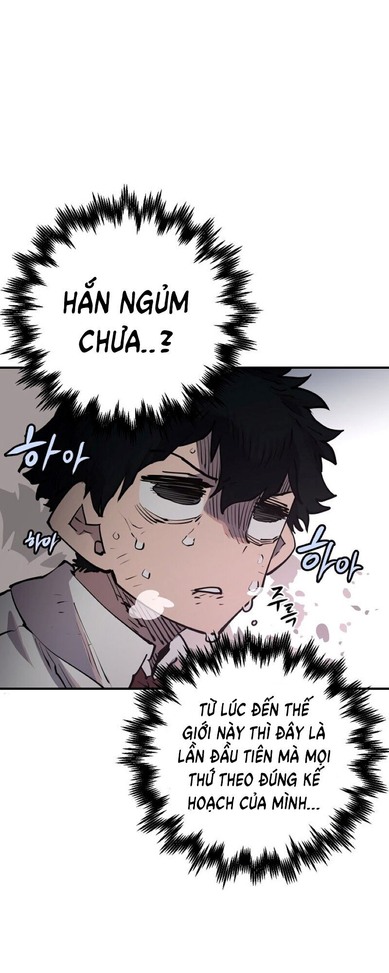 Chương 17 - Trang 28