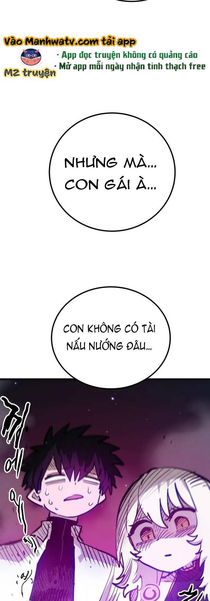 Trang 70
